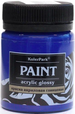 Акриловая краска KolerPark Акриловая глянцевая (50мл, синий)