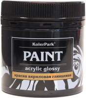 Акриловая краска KolerPark Акриловая глянцевая (150мл, черный) - 