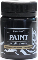 Акриловая краска KolerPark Акриловая глянцевая (50мл, черный) - 