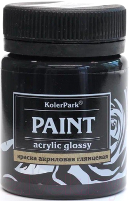 Акриловая краска KolerPark Акриловая глянцевая (50мл, черный)