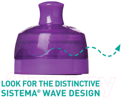 Бутылка для воды Sistema 600 (600мл, зеленый)