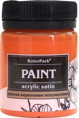 Акриловая краска KolerPark Акриловая сатиновая (50мл, янтарь)