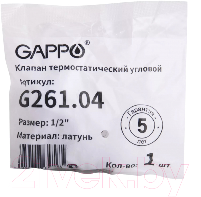 Головка термостатическая Gappo вр/нр 3/4" / G261.05