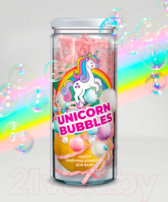 Набор косметики для тела Fito Косметик №44 Unicorn Bubbles