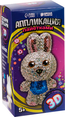 

Набор для творчества, Зайка. Аппликация пайетками / 3629300