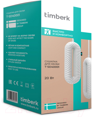 Сушилка для обуви Timberk T-SD40001 (белый)