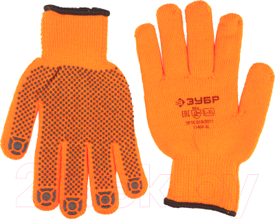 Перчатки защитные Зубр 11464-XL