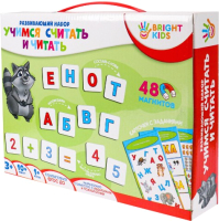 

Развивающая игра Bright Kids, Учимся считать и читать / ИН-7630
