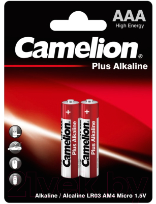 Комплект батареек Camelion LR03 Plus Alkaline BL-2 / LR03-BP2