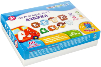 

Развивающая игра, Азбука / 156107