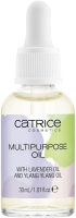 

Масло для лица Catrice, Overnight Beauty Aid Многофункциональное