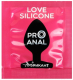 Миниатюра изображения товара Лубрикант-гель Bioritm Pro Anal Silicon Love Surprise / LB-21007t (3г )