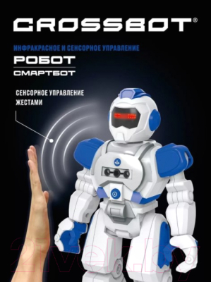 Игрушка на пульте управления Crossbot Смартбот / 870660