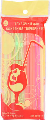 Изображение товара Набор одноразовых трубочек Мультидом Вечеринка / YD13-150 (50шт)