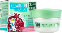 

Крем для лица Чистая Линия, Идеальная кожа Для нормальной и комбинированной кожи