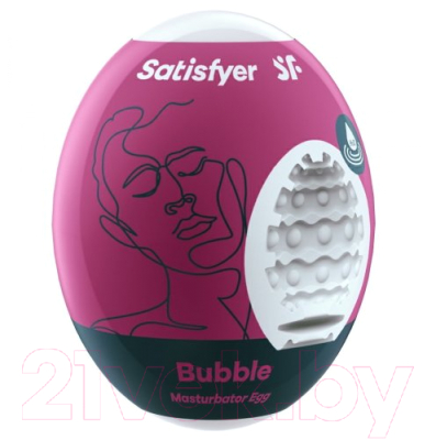 Мастурбатор для пениса Satisfyer Masturbator Egg Bubble / 4010014