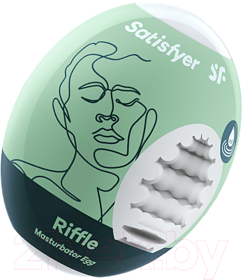 Мастурбатор для пениса Satisfyer Masturbator Egg Riffle / 4010007