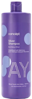 Изображение товара Оттеночный шампунь для волос Concept Anti-Yellow Серебристый для светлых оттенков (1л)