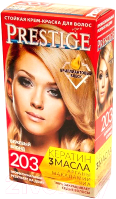 Изображение товара Крем-краска для волос VIP'S Prestige 203 (бежевый блонд)