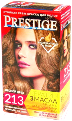 Крем-краска для волос VIP'S Prestige 213 (лесной орех)