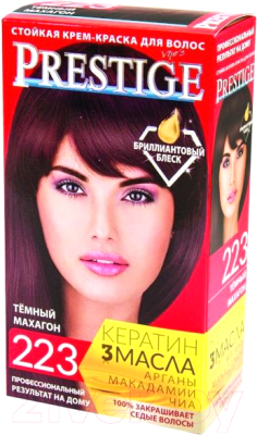 Крем-краска для волос VIP'S Prestige 223 (темный махагон)