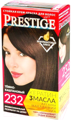 Изображение товара Крем-краска для волос VIP'S Prestige 232 (темно-каштановый)