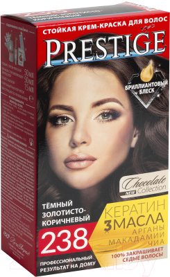 Изображение товара Крем-краска для волос VIP'S Prestige 238 (темный золотисто-коричневый)
