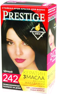 Крем-краска для волос VIP'S Prestige 242 (черный)
