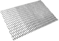 

Сетка просечно-вытяжная Ультра, Штрек 15x15x0.45x0.09x20м