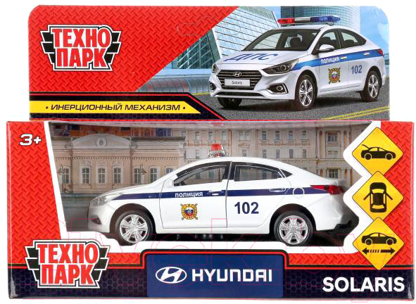 Автомобиль игрушечный Технопарк Hyundai Solaris Полиция / SOLARIS2-12POL-WH (белый) — фото 6