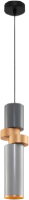 Потолочный светильник Maytoni Palette MOD303PL-01CFL2 - 