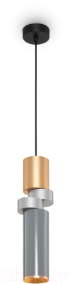 Потолочный светильник Maytoni Palette MOD303PL-01CFL3