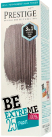 Оттеночный бальзам для волос VIP'S Prestige BeExtreme 25 (100мл, графит) - 