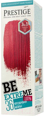 Оттеночный бальзам для волос VIP'S Prestige BeExtreme 36 (100мл, кровавая Мэри)