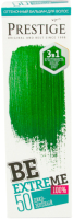 Оттеночный бальзам для волос VIP'S Prestige BeExtreme 50 (100мл, дико-зеленый) - 