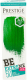 Оттеночный бальзам для волос VIP'S Prestige BeExtreme 50 (100мл, дико-зеленый) - 