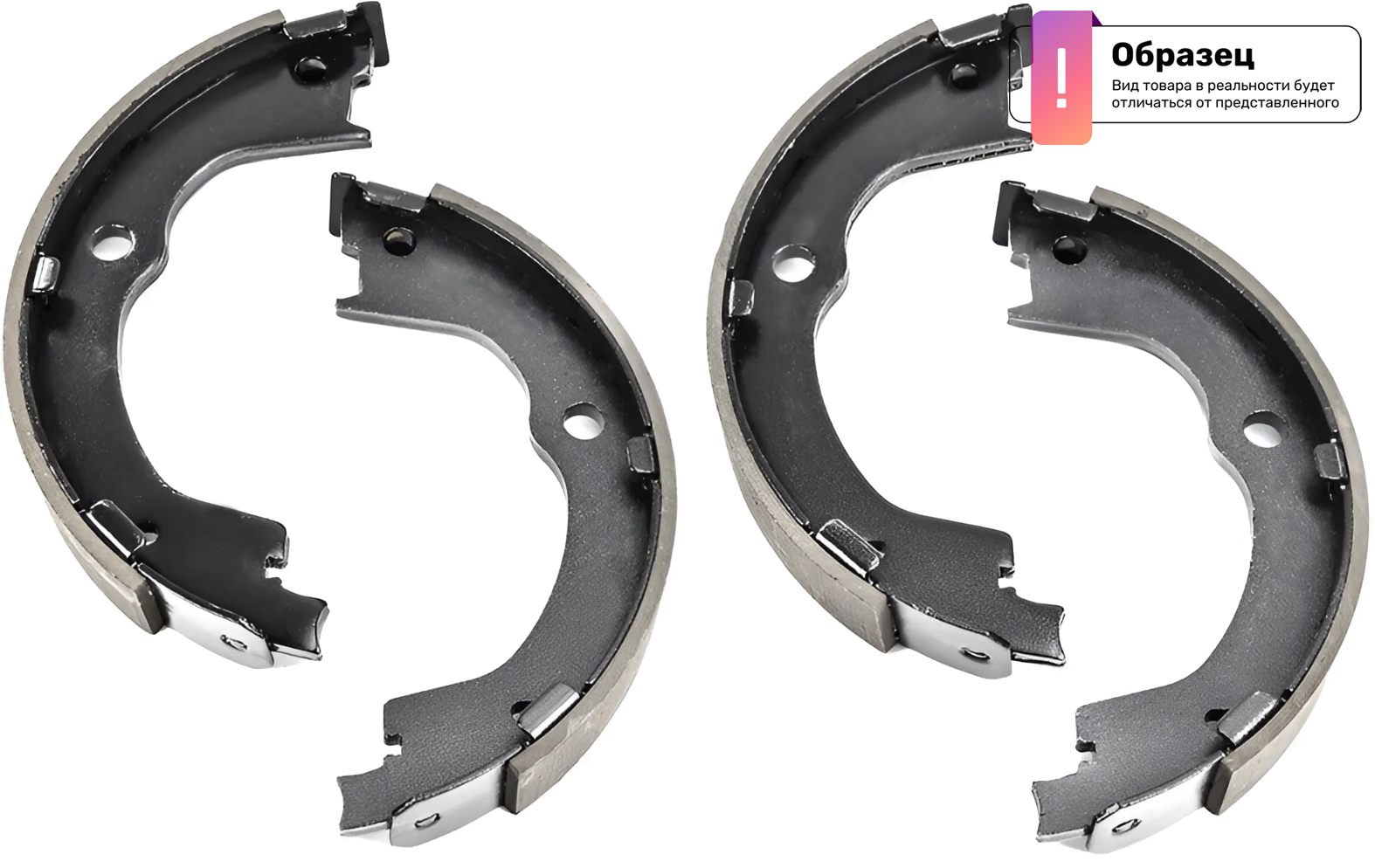 Тормозные колодки Dynamatrix DBS4001