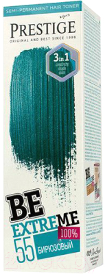Оттеночный бальзам для волос VIP'S Prestige BeExtreme 55 (100мл, бирюзовый)