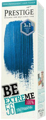 Оттеночный бальзам для волос VIP'S Prestige BeExtreme 56 (100мл, ультрамарин)