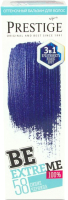 Оттеночный бальзам для волос VIP'S Prestige BeExtreme 58 (100мл, синие чернила) - 