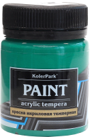Акриловая краска KolerPark Темперная (50мл, изумрудно-зеленый) - 