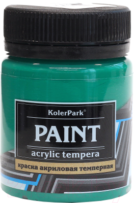 Акриловая краска KolerPark Темперная (50мл, изумрудно-зеленый)