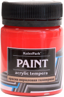 Акриловая краска KolerPark Темперная (50мл, красный) - 