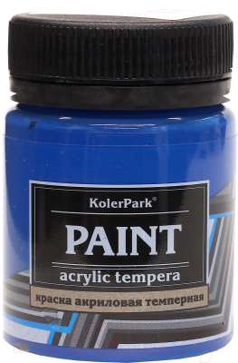 Акриловая краска KolerPark Темперная (50мл, синий)