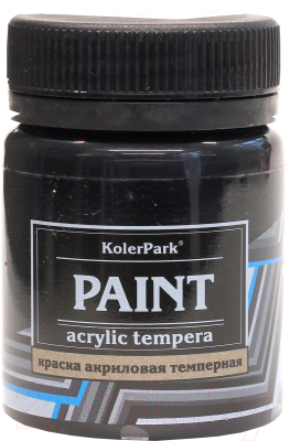 Акриловая краска KolerPark Темперная (50мл, черный)