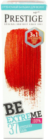Оттеночный бальзам для волос VIP'S Prestige BeExtreme 37 (100мл, огненная лава) - 