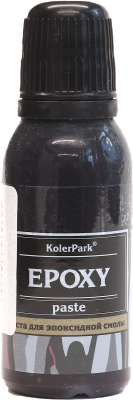 Пигментная паста KolerPark 20мл, фиолетовый