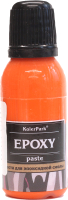 Пигментная паста KolerPark Флуоресцентная (20мл, оранжевый) - 