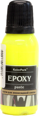 Пигментная паста KolerPark Флуоресцентная (20мл, лимонный)