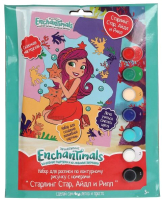 

Картина по номерам MultiArt, Энчентималс / 210-EN1